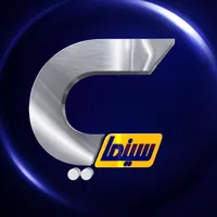 رهيب والله رهيب