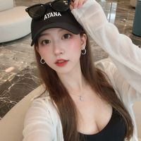 原聲 - 青青💕