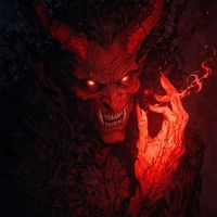 errgott