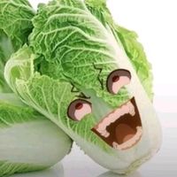 katsuki_me_gana_soytabla