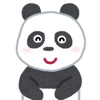shuntatestdesu