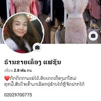 seelor35