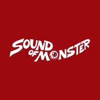เสียงต้นฉบับ - Sound of Monster
