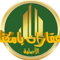 bameknaimmobilier