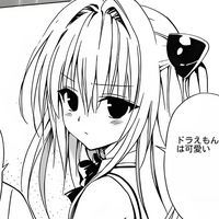 オリジナル楽曲 - 拓真