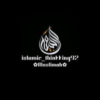 practicingmuslimah16