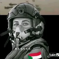 original sound - userasman123333