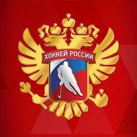 rushockey