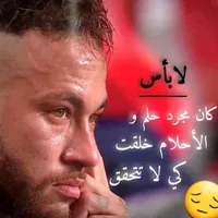 original sound - mohamad.neymar_10