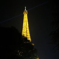 ترند السعودية فقط