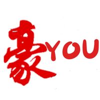原声 - I 洪佳豪.Haoyou