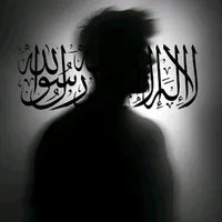 راشـه شـایسـته لـیـلا