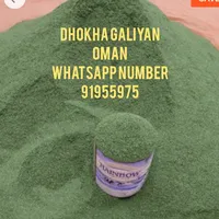 original sound - rohi9328163234517