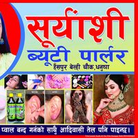 suryansi.beauty.pa