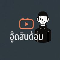 iamaood