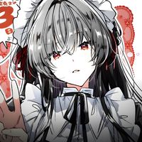 参考の記載お願いします