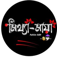 adrianfahim451
