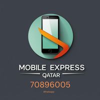 mobileexpressqatar