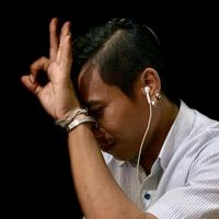 เสียงต้นฉบับ - มัจฉานุ