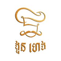 chefngounheng