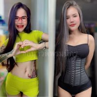 เสียงต้นฉบับ - นิวเองนะ