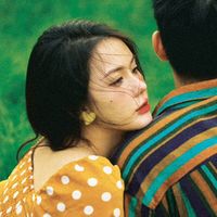 âm thanh gốc - ỉn.Cheng