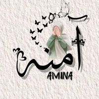 bint_e_hawa_57