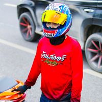 เสียงต้นฉบับ - FB.ธนาภูมิ ภูมิ จอยไธสงค์