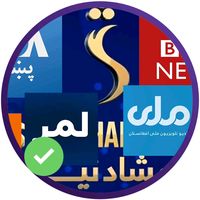 afghanistanminawa