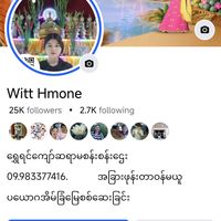 မူရင်းအသံ - ရွှေရင်ကျော်ဆရာမစန်းစန်းဌေး