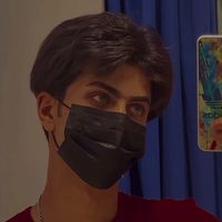 الصوت الأصلي