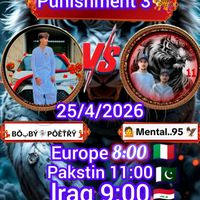 sajoo_bhai110