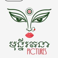 original sound - Mony Ratana Pictures