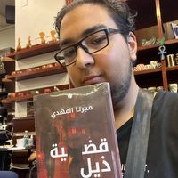 mohamedwalid8661