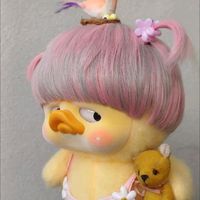 suara asli - dissssss🦩