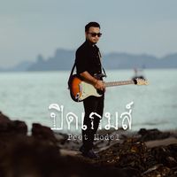 เสียงต้นฉบับ - PEET_MODEL