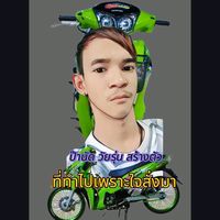 nadzx92