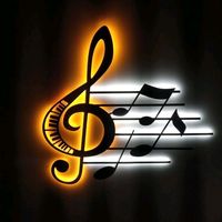 الصوت الأصلي