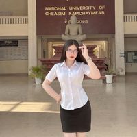 សំឡេងដើម - Ounbe668
