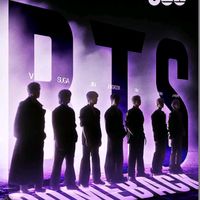 original sound - BTS 7