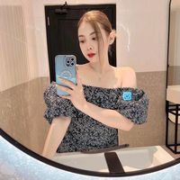 เสียงต้นฉบับ - ✨Panujit14✨