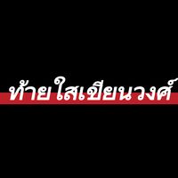 kiw20140
