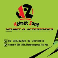 helmetzone