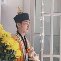 tuvitamthanh