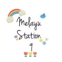 เสียงต้นฉบับ - Melayu station 9 🌷