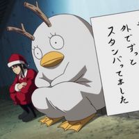 オリジナル楽曲 - 暇人