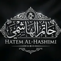 original sound - hatemalhashemi