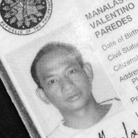 original sound - MONTANO