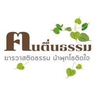 kontuenthumfc