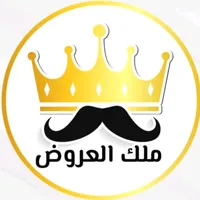 original sound - prestige1.x